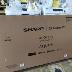 値下げしました！ アウトレット 4K液晶テレビ　SHARP　シャ...