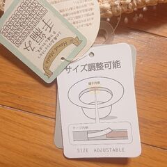 【未使用・タグ付き】手編みつば広ペーパーハット ナチュラルの画像