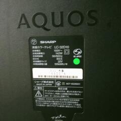 シャープAQUOS