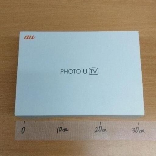1028-352 au PHOTO-U TV ポータブルテレビ