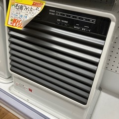 石油ファンヒーター　ダイニチ　2013年製（B10-63）
