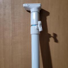 【まだ買える】つっぱり棒