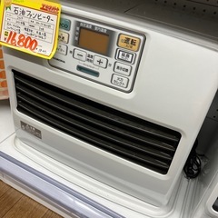 石油ファンヒーター　2021年製　コロナ（B10-64）