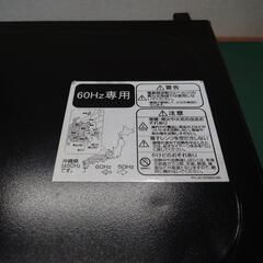【決まりました】電子レンジ ハイアール JM-17F-60 2016年製 【西日本専用(60Hz)】の画像