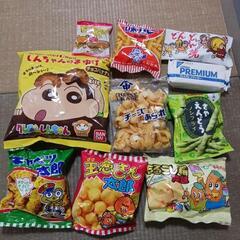 【⑧】駄菓子　お菓子　スナック菓子　おせんべい　ナッツ　類