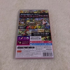 Switchソフト マリオカート8 デラックスの画像