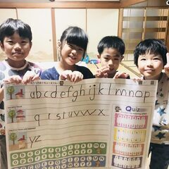 【英検5級 対策講座】1月受験の方への画像