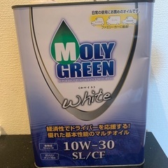 4サイクル　エンジンオイル　未開封