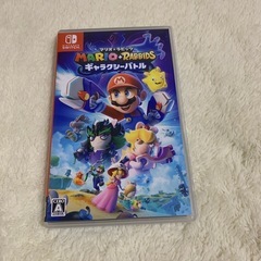 Switchソフト マリオ + ラビッツ ギャラクシーバトル