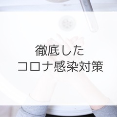 【格安】福岡県のエアコンクリーニング1台7,700円(税込)‼️ - 地元のお店