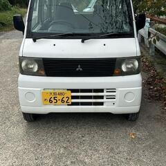 乗って帰れます。三菱 ミニキャブ ＣＤ ４ＷＤ ハイルーフ