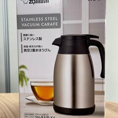象印マホービン(ZOJIRUSHI) ステンレスポット 1.5L・新品の画像