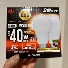 【新品】40W相当LED電球/電球色/アイリスアオヤマ