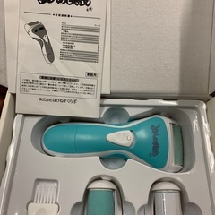 電動爪削り の画像