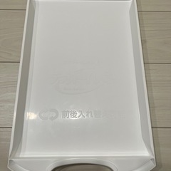 猫トイレ＆爪研ぎ
の画像