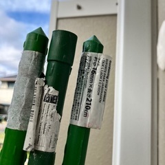 園芸支柱　16mm×210mm