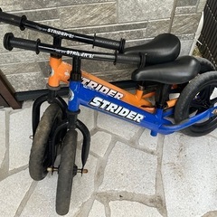 ストライダー　青、オレンジ