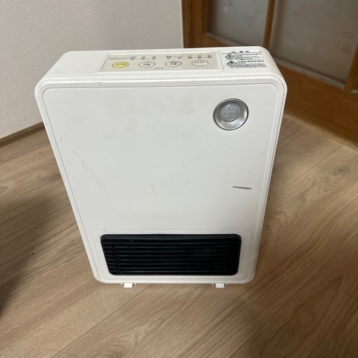 センサー式電気ヒーター