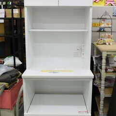 【恵庭】ニトリ　キッチンボード　レジューム　食器棚　ホワイト　ハ...