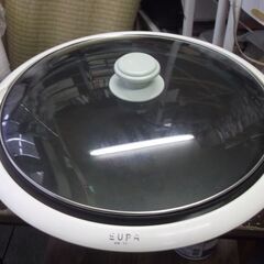  ユーパ EUPA HR-2172 ホットプレート
