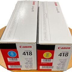 純正 Canon トナーカートリッジ418 イエロー CRG-4...