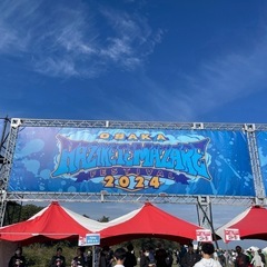 メンバー募集！