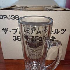 ビールジョッキ380ml 6個入り の画像