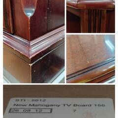 【愛品倶楽部柏店】東海家具 ワイドTVボード 引出し×2付 New Mahogany IDC大塚家具取扱い品の画像