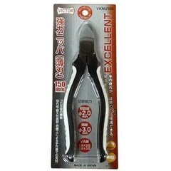 VICTOR EXCELLENT 150mm 強力ニッパ 薄刃 ...