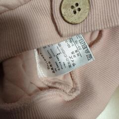 50〜70センチジャンパーの画像