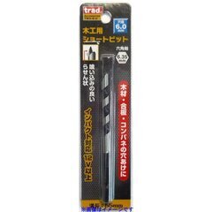 三共コーポレーション trad 木工用ショートビット 6.0mm...