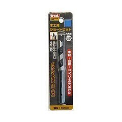 三共コーポレーション trad 木工用ショートビット 9.0mm...