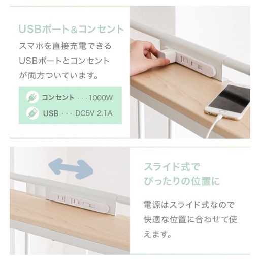 決まりました！多機能ロフトベッド 
