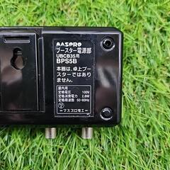 マスプロ UHF・BS・CSブースターの画像