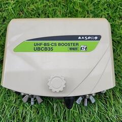 マスプロ UHF・BS・CSブースターの画像
