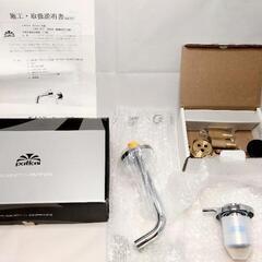Bトラップセット壁排水 ブラック サンワカンパニー SANEI WA00351B Bトラップセット(オーバーフロー対応)【壁排水】ヘア