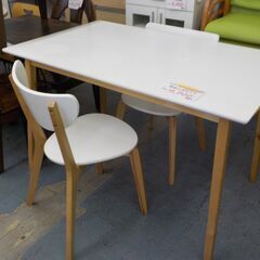 ID：563216　食卓3点セット　　シミ有