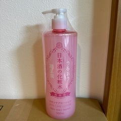 コスメ/ヘルスケア ヘアケア