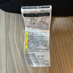 combi チャイルドシート　ジュニアシートの画像