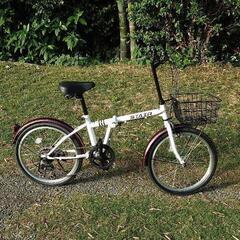 折りたたみ自転車