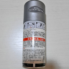 ダスコ DASCO シューストレッチ スプレー 　の画像
