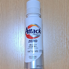 花王 アタックZERO 本体 400g 洗濯洗剤 液体　