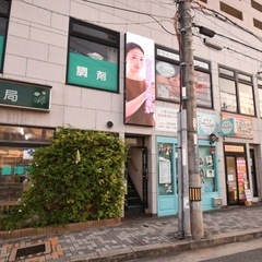 【経験者歓迎】⭐︎ドライヘッドスパ専門店⭐︎セラピスト大募集🎶の画像