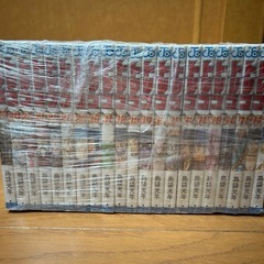 トリコ【１〜４３巻】