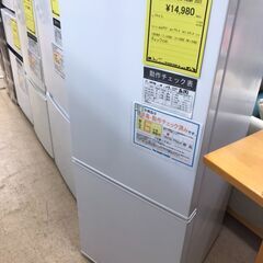 【958】冷蔵庫 2ドア ニトリ 140L 2022年製 NTR...
