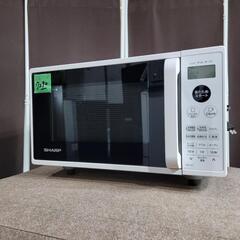 ?‍♂️売約済み❌7290‼️配送設置は無料?‼️最新2021年製✨フラット庫内✨SHARP オーブンレンジ