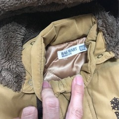RAG MART ブラウン ジャケット 80の画像