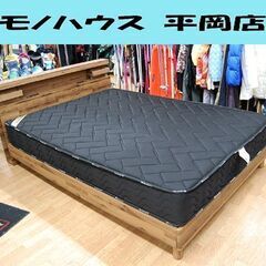 Musterring ダブルベッド 幅142×奥193×高81c...