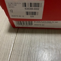 PUMA   12cmの画像