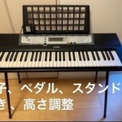 電子ピアノ　ヤマハ　処分 電子キーボード　YAMAHA PSR-...
